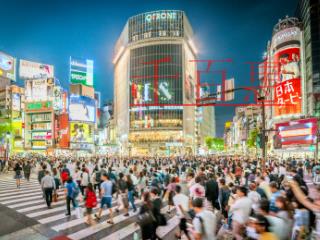 哪些企業(yè)需要ICP許可證？ICP許可證和ICP備案