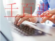 騰訊科技注冊多個“微博”商標，這是想要干嘛？
