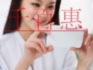 小規(guī)模企業(yè)怎樣進行代理記賬?如何選擇正規(guī)的代理記賬