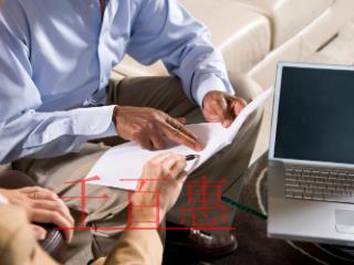 專利會什么會被無效了，被無效怎么辦？