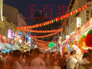 發(fā)明專利和實用新型專利有什么區(qū)別？