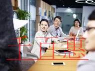 商標轉(zhuǎn)讓的價格由哪些部分構(gòu)成？商標轉(zhuǎn)讓到哪里辦理啊