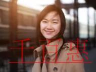 商標變更怎么做？商標變更需要多長時間?