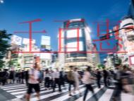 2021年最新所得稅優(yōu)惠政策?研發(fā)費(fèi)用加計扣除75