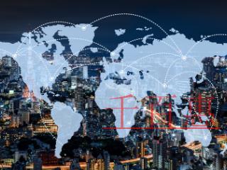 公司注銷、吊銷、撤銷是什么？有什么不同？