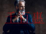公司經(jīng)營范圍變更步驟的說明?涉及前置行政許可審批怎