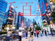 廣州公司社保開(kāi)戶(hù)需要哪些材料?社保在網(wǎng)上可以交嗎?