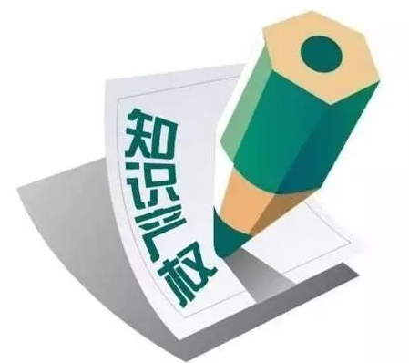 軟著該如何申請(qǐng)，準(zhǔn)備哪些資料