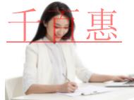 辦理實用新型專利流程的解讀?背景技術(shù)的編寫技巧?