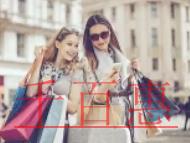 公積金個(gè)人賬戶如何查詢？什么是公積金？
