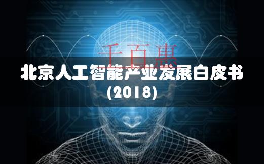 名稱:海南自貿(mào)區(qū)?？谧?cè)公司流程及費(fèi)用
