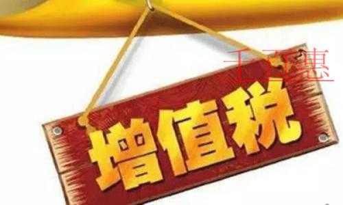 在煙臺(tái)注冊(cè)公司的流程和費(fèi)用是多少？