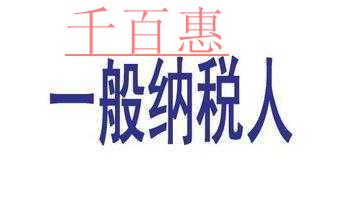 公司辦公地址和注冊(cè)地址不一致可行嗎？