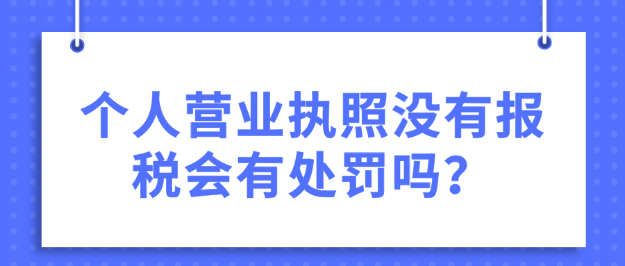 商標(biāo)異議所需的材料，商標(biāo)異議的期限